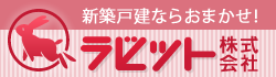 ���r�b�g