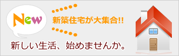 �V�z�Z��͂�����