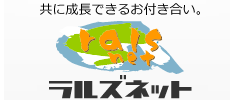 �^�c���(��)�����Y�l�b�g