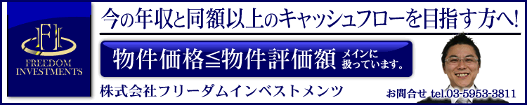 ������Ѓt���[�_���C���x�X�g�����c
