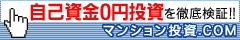 �V�m�P���O���[�v