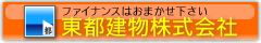 ���s�����������