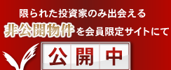 ������ЃE�B�[�E�C���O�E�V�[