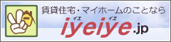 �A�V�X�g