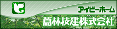 �ӗыZ���������