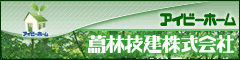 �ӗыZ���������