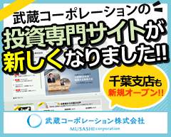 �����R�[�|���[�V�����������