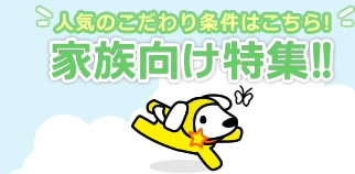 lĈ͂/ƑW!!