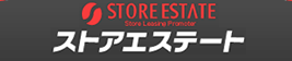 株式会社ストアエステート