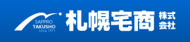 札幌宅商株式会社