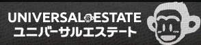 ユニバーサルエステート