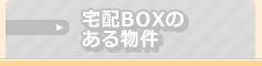 zBOX̂镨