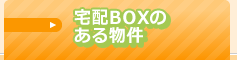zBOX̂镨