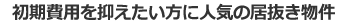 p}ɐlC̋