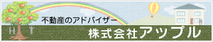 株式会社アップル