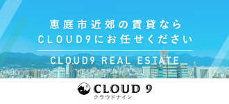 株式会社CLOUD9