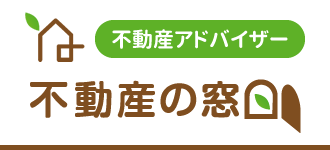 株式会社不動産の窓口