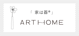 株式会社アートホーム 千歳支店