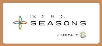 山田木材株式会社