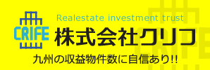 株式会社クリフ