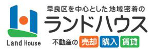 株式会社ランドハウス