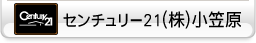Z`[21 Џ}͂