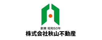 株式会社秋山不動産