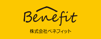 つなぐ賃貸 株式会社ベネフィット