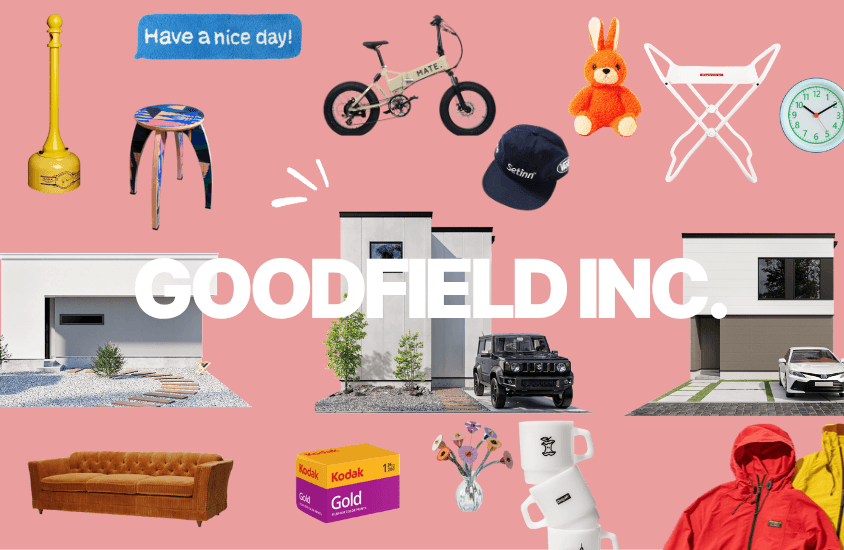 グッドネクスト株式会社