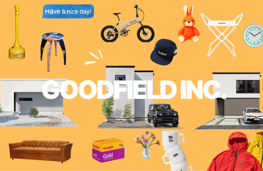 グッドネクスト株式会社