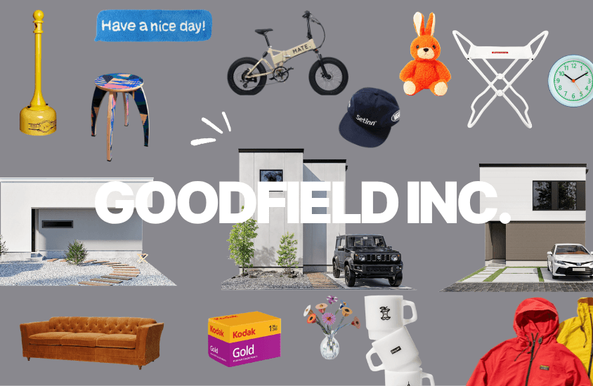 グッドネクスト株式会社