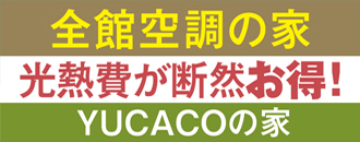 株式会社ハウジング・コバヤシ
