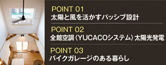株式会社ハウジング・コバヤシ