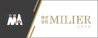 株式会社MILIER