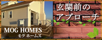 MOG HOMES