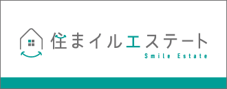 株式会社住まイルエステート