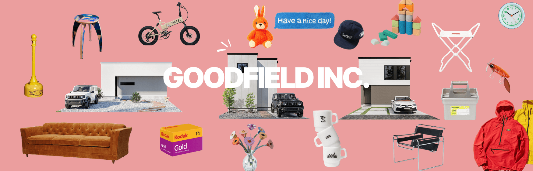 グッドネクスト株式会社