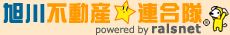 �]�ʒ��݁E�A�p�[�g�E�}���V�����E���ÏZ��E�ʑ�