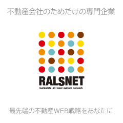 ralsnet