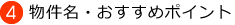 (4)E߃|Cg