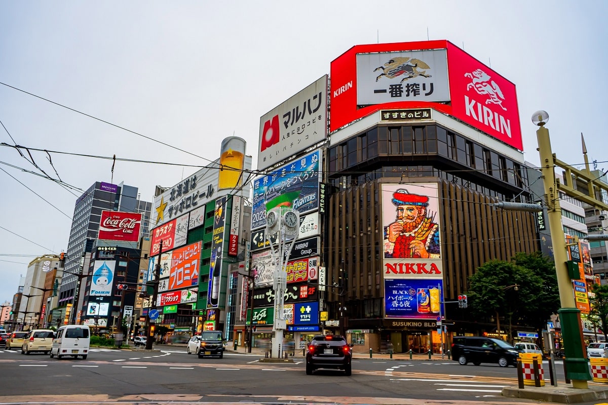 札幌市内の特徴的なエリア4選