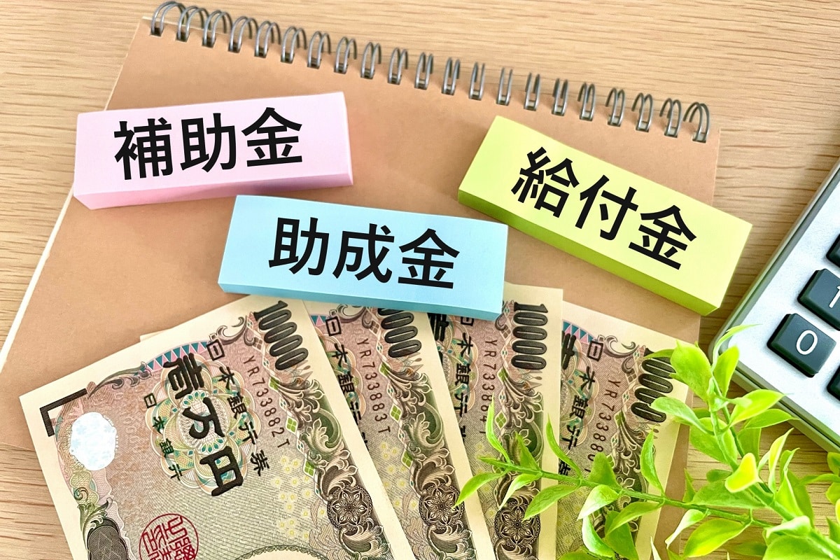 起業時に役立つ北海道全域で使える支援制度7選