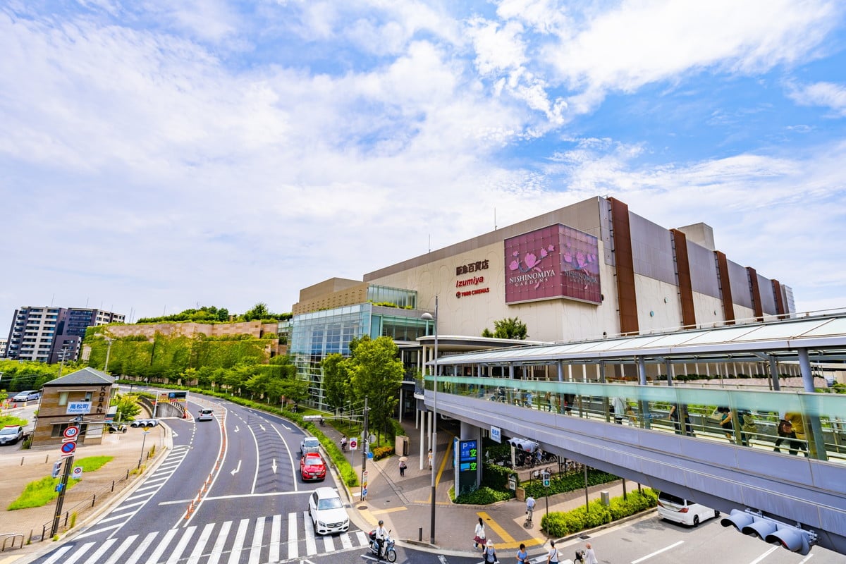 商業施設のテナントとは