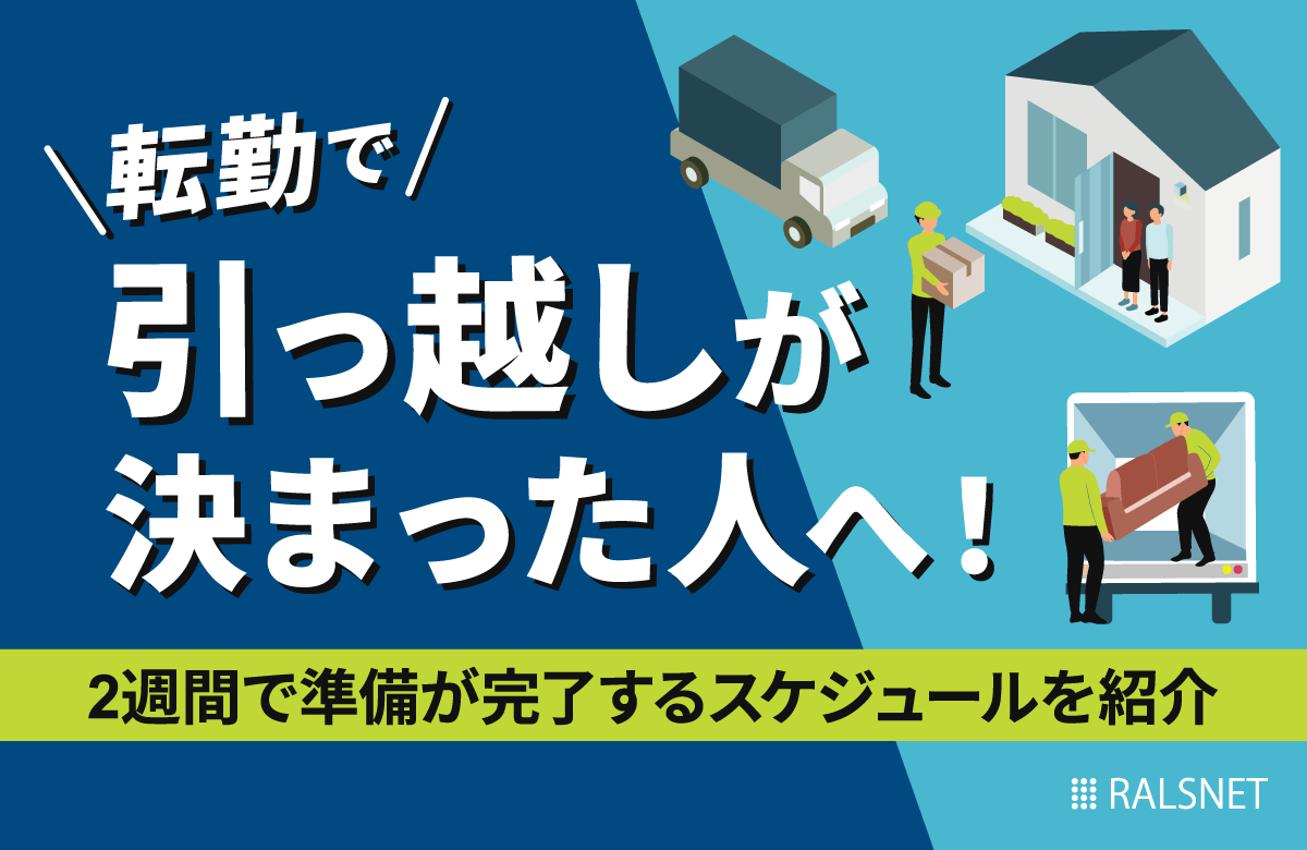 かなた。) 引越しの為、売ります！1,000円です 更新 
