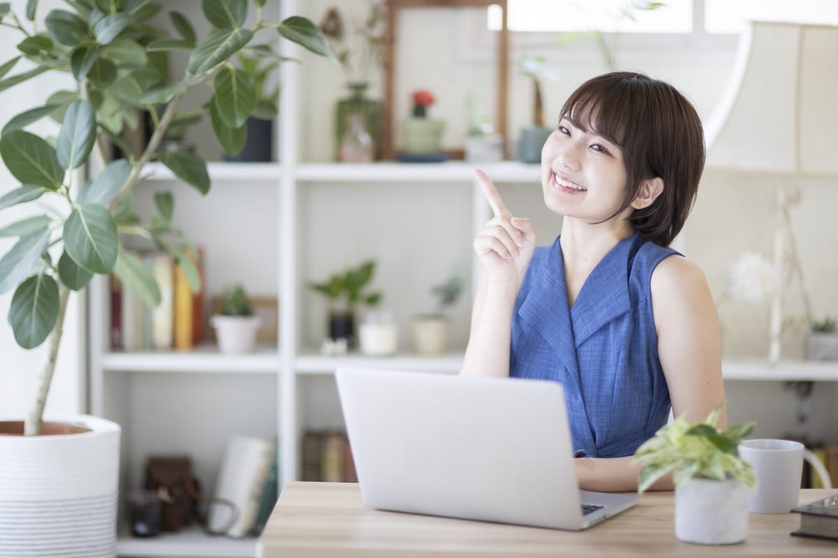 春から家賃が発生する物件はどうやって探す?