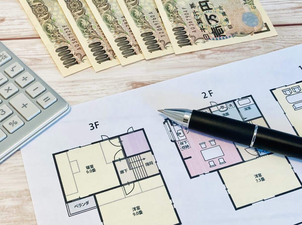 中古マンションの選び方でよくある質問