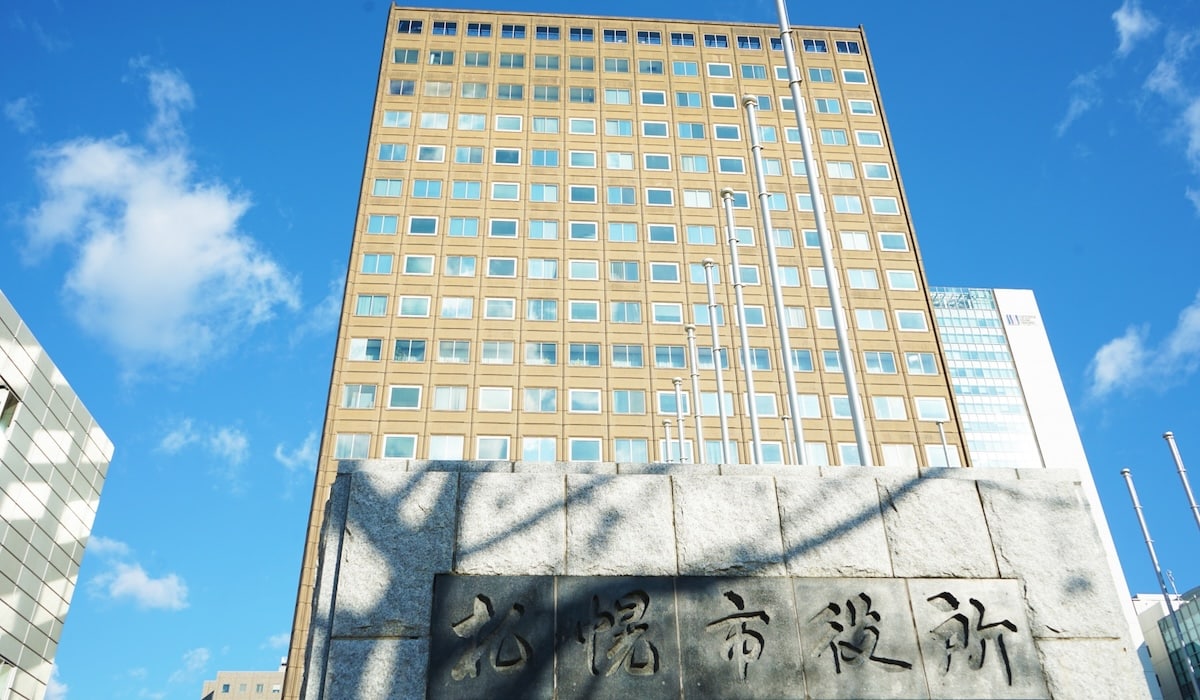 賃貸契約に使う住民票を取得する方法