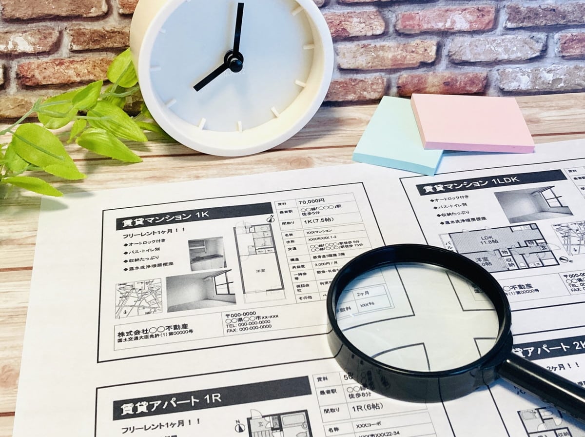騒音に悩まされない間取りの選び方