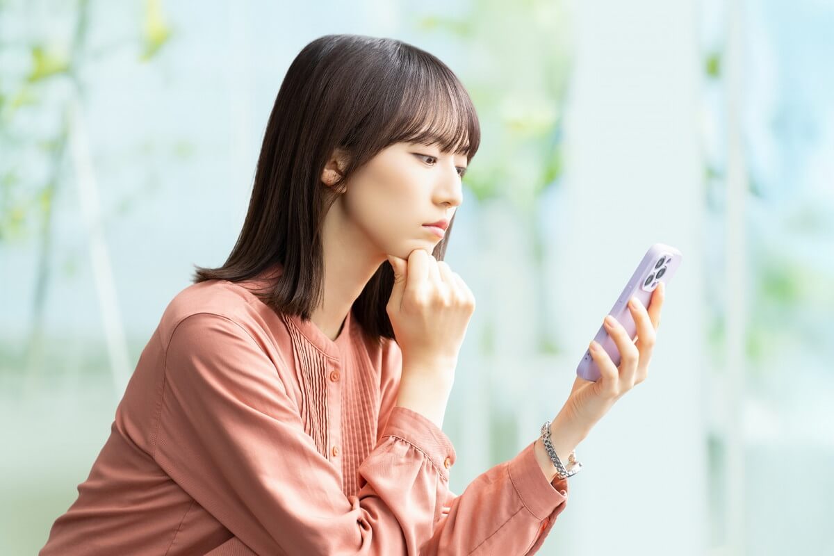 損を防ぐ!不動産情報の集め方