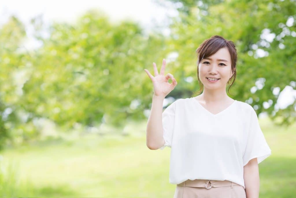 片田舎が向いている人